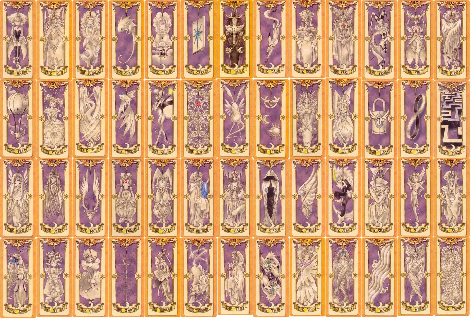 Backdrop