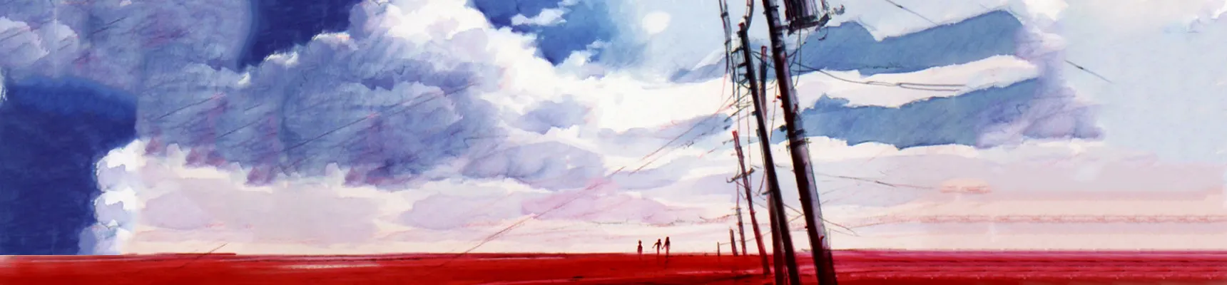 Backdrop