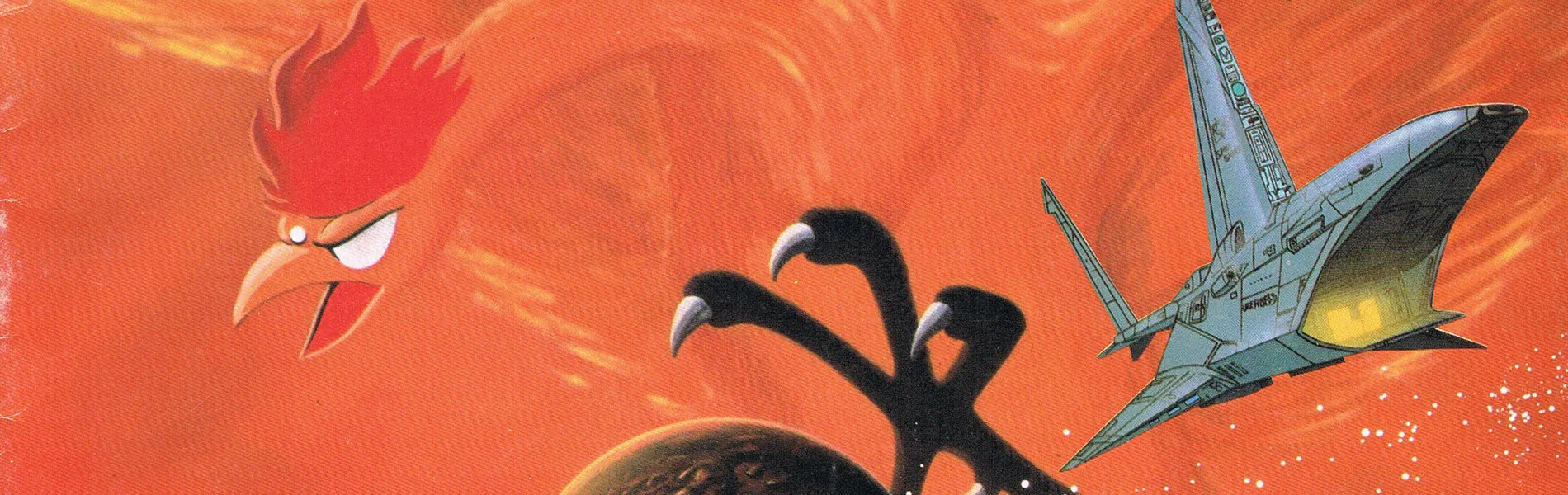 Backdrop