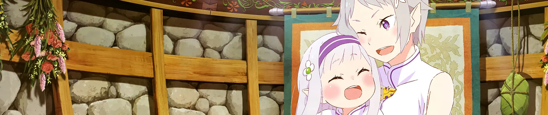 Backdrop