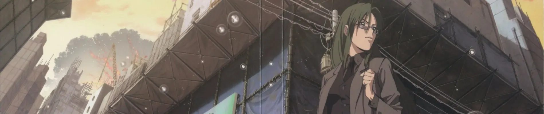 Backdrop