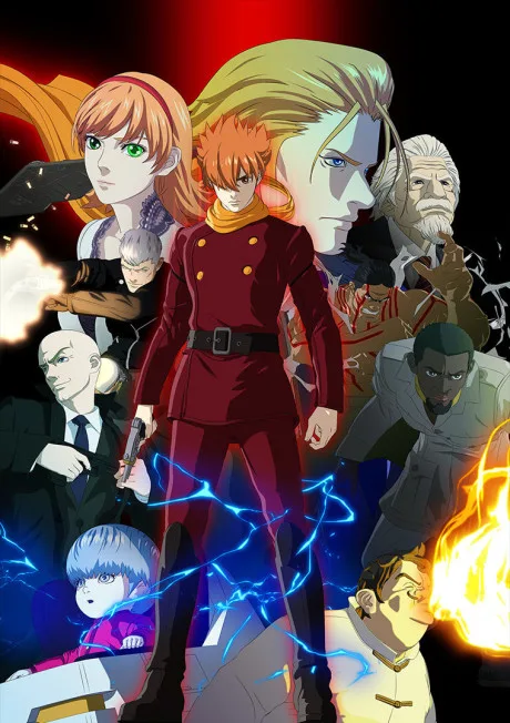 009 RE:CYBORG poster
