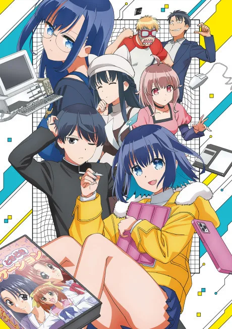 16bit Sensation: ANOTHER LAYER poster