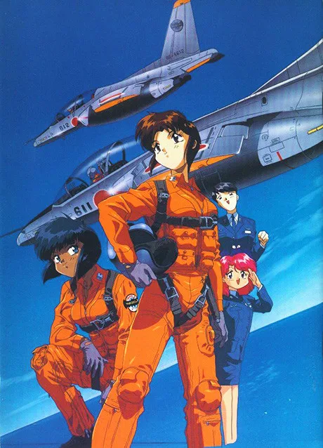 Aozora Shoujotai poster