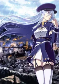 86-エイティシックス- Special Edition「戦野に紅く雛罌粟の咲く」 poster