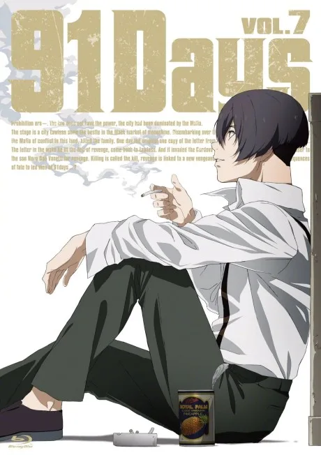 91Days: Day 13 poster