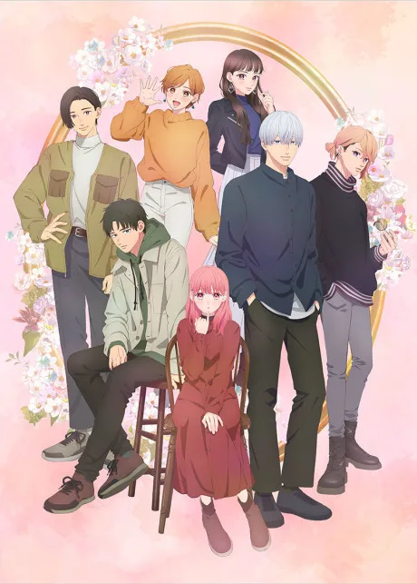 Yubisaki to Renren poster