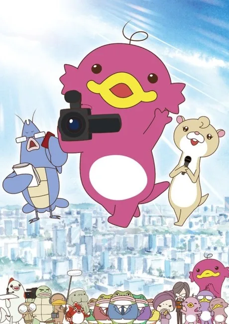 ABCiee Shuugyou Nikki poster