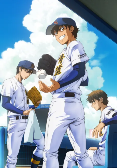 Ace of the Diamond act II -Second Season- (2026)