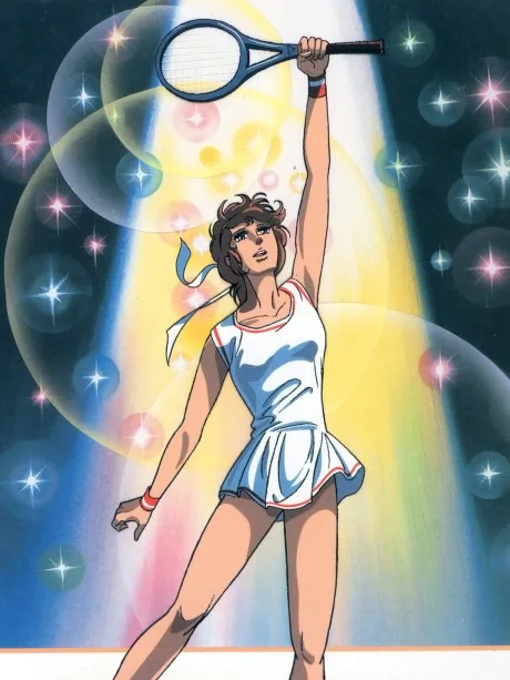Ace wo Nerae: Final Stage (1989)