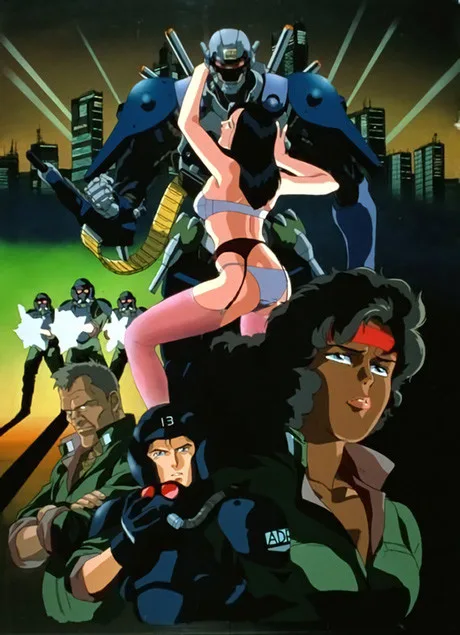 AD Police poster