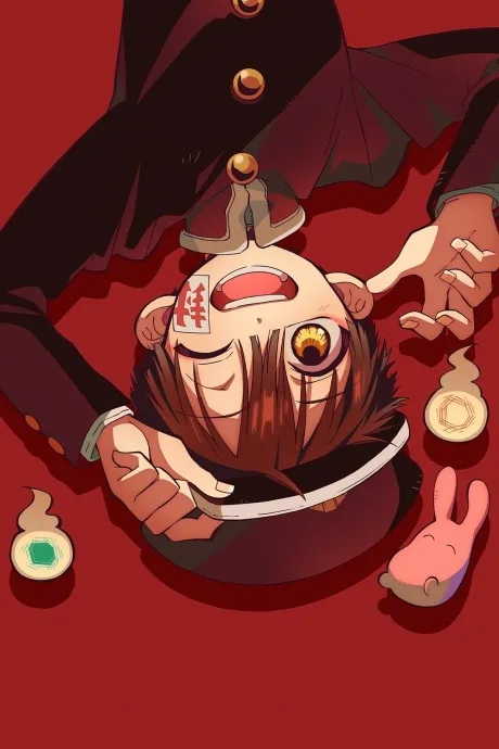 Houkago Shounen Hanako-kun poster