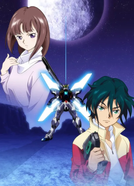 Kidou Shin Seiki Gundam X poster