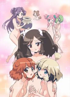 Choboraunyopomi Gekijou Dai Ni Maku ai mai mi: Surgical Friends poster