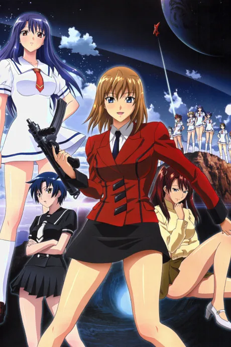 AIKa ZERO poster