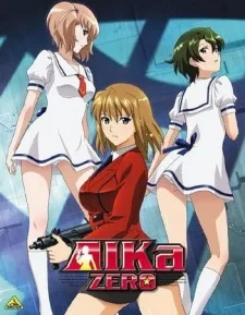 AIKa ZERO Picture Drama (2009)