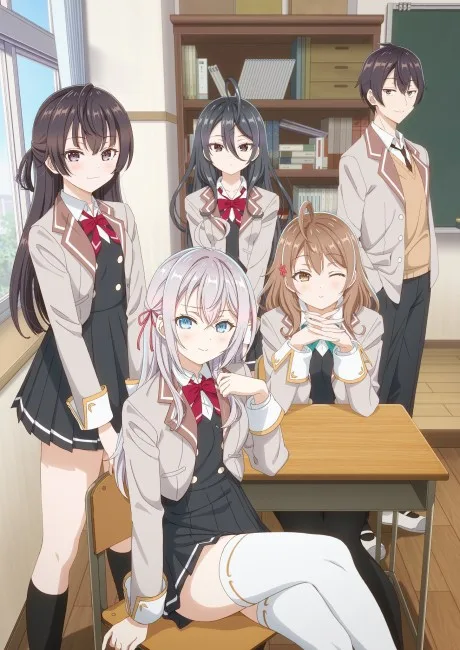Tokidoki Bosotto Russiago de Dereru Tonari no Alya-san poster