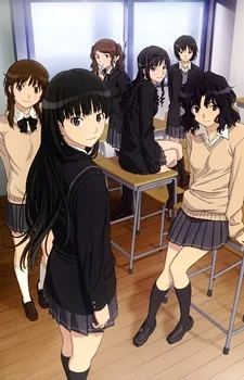 Amagami SS OVA poster