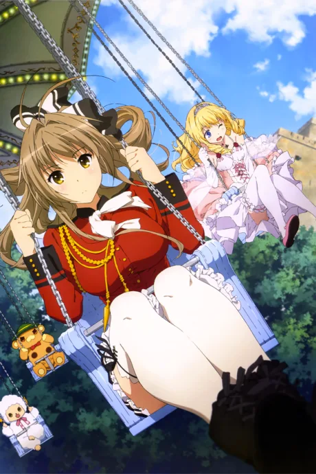 Amagi Brilliant Park: Nonbirishiteiru Hima ga Nai! poster