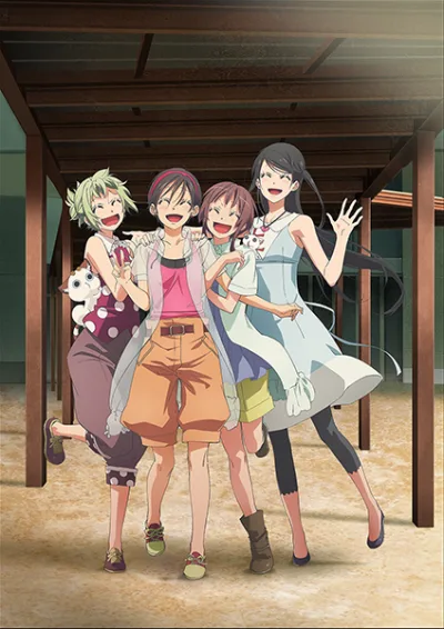 Amanchu! Yakusoku no Natsu to Atarashii Omoide no Koto poster