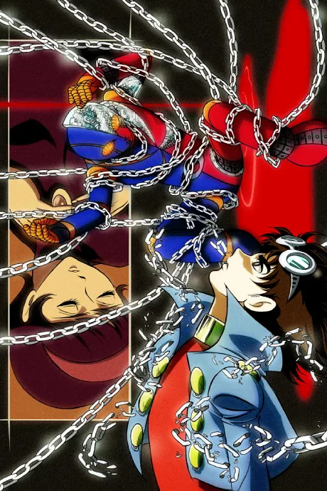 Jinzou Ningen Kikaider: THE ANIMATION poster