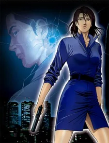 Angel Heart poster