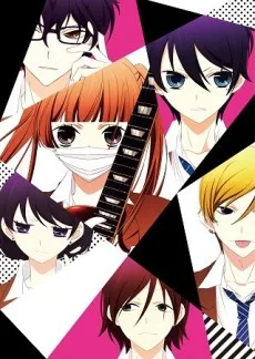 Fukumenkei Noise poster
