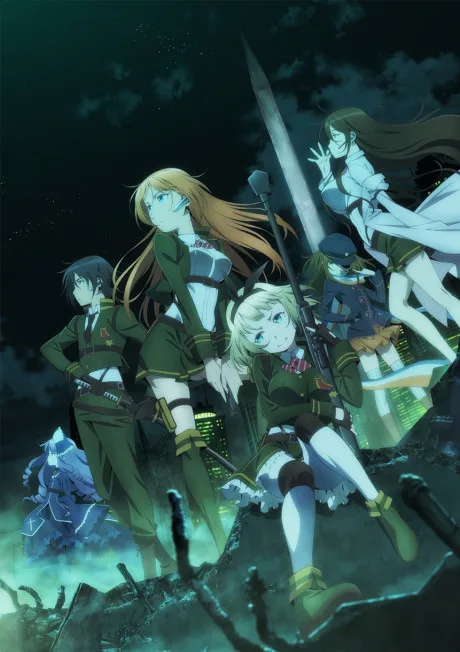 Taimadou Gakuen 35 Shiken Shoutai poster