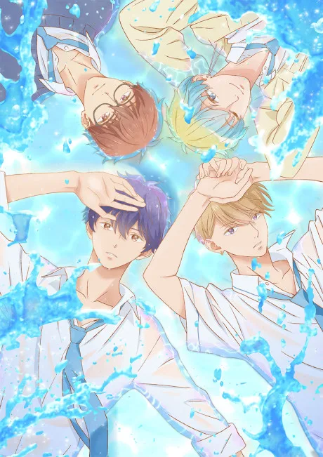 Douse, Koishite Shimaunda. poster
