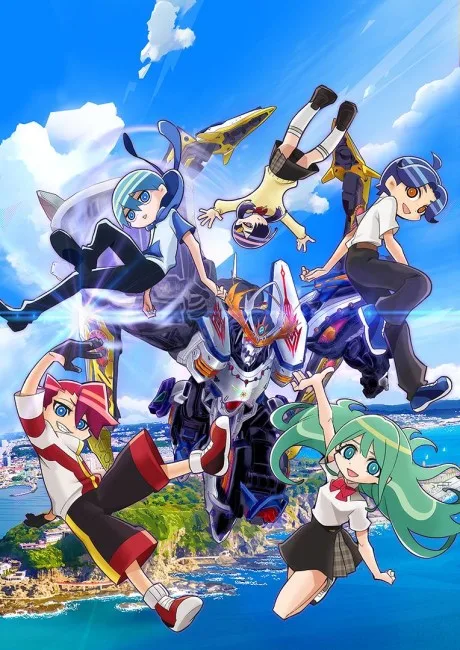 Sousei no Aquarion: Myth of Emotions poster