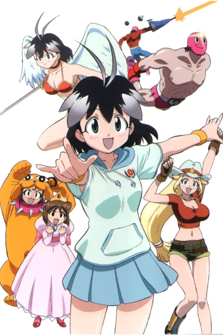 Arcade Gamer Fubuki: Tokebetsu-hen - Kabe no Mukou no Paradise poster