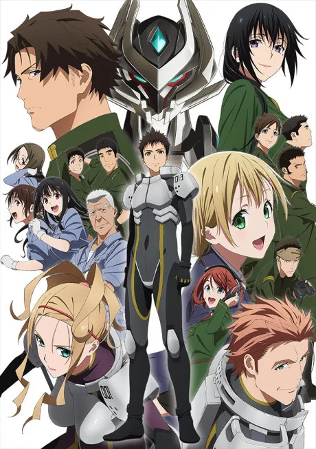 ARGEVOLLEN poster