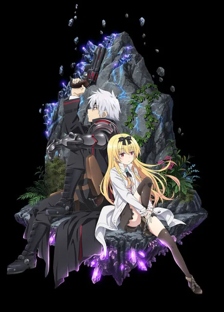 Arifureta Shokugyou de Sekai Saikyou poster