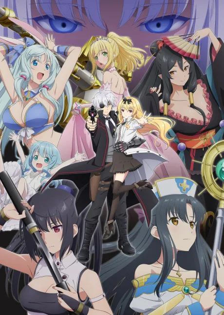 Arifureta Shokugyou de Sekai Saikyou 2nd season poster