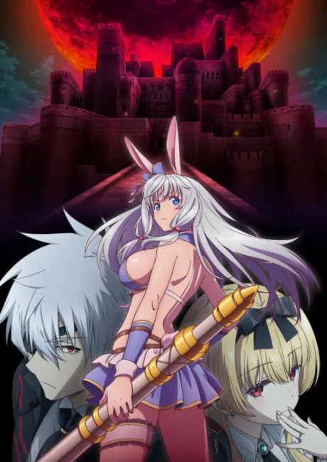 Arifureta Shokugyou de Sekai Saikyou 3rd season poster