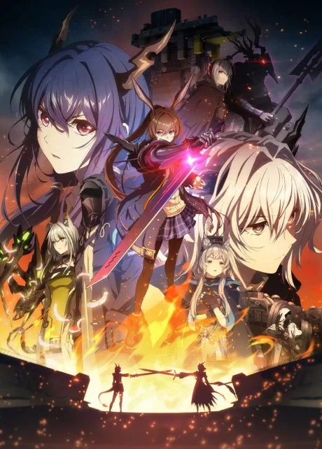 Arknights: Enshin Shomei poster