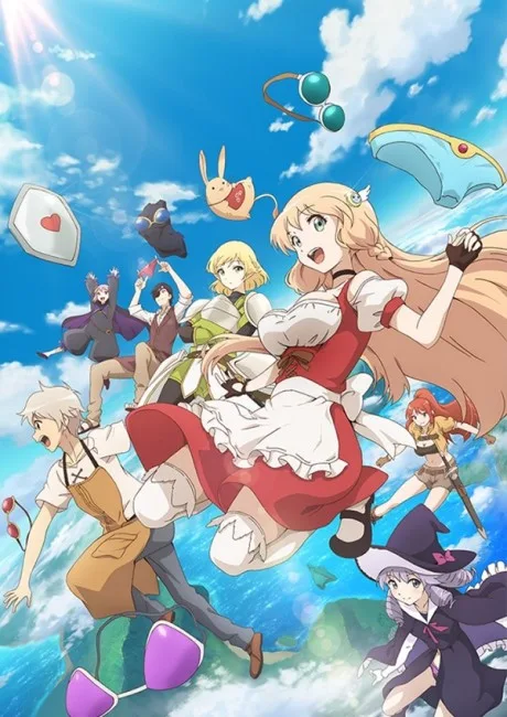 Otona no Bouguya-san II poster