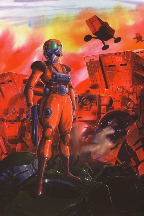 Soukou Kihei Votoms poster