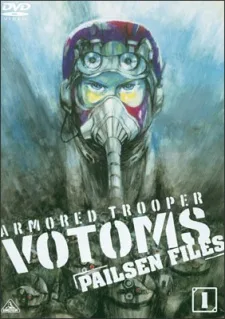 Soukou Kihei Votoms: Pailsen Files poster