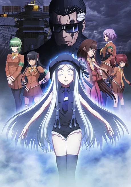 Aoki Hagane no Arpeggio: Ars Nova - Cadenza poster