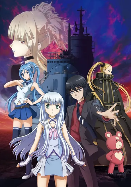 Aoki Hagane no Arpeggio: Ars Nova - DC poster