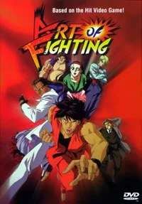 Art of Fighting (1993)