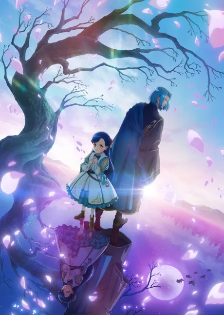 Ascendance of a Bookworm: Adopted Daughter of an Archduke (2026)