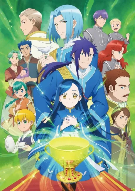 Honzuki no Gekokujou: Shisho ni Naru Tame ni wa Shudan wo Erandeiraremasen 3rd Season poster