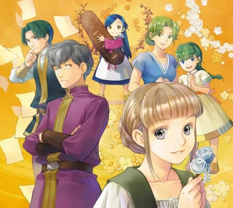 Honzuki no Gekokujou: Shisho ni Naru Tame ni wa Shudan wo Erandeiraremasen OVA poster