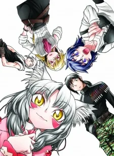 Ashiaraiyashiki no Juunin-tachi poster