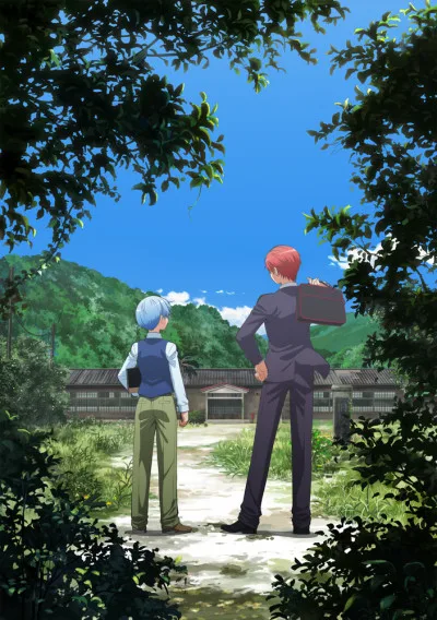 Ansatsu Kyoushitsu Movie: 365-Nichi no Jikan poster