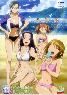 Sora no Manimani Specials poster