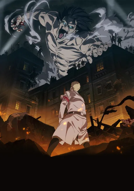 Shingeki no Kyojin: The Final Season poster