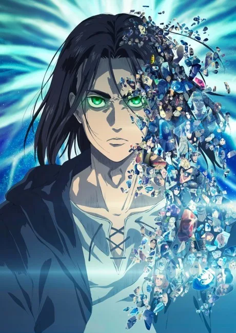 Shingeki no Kyojin: The Final Season Part 2 poster
